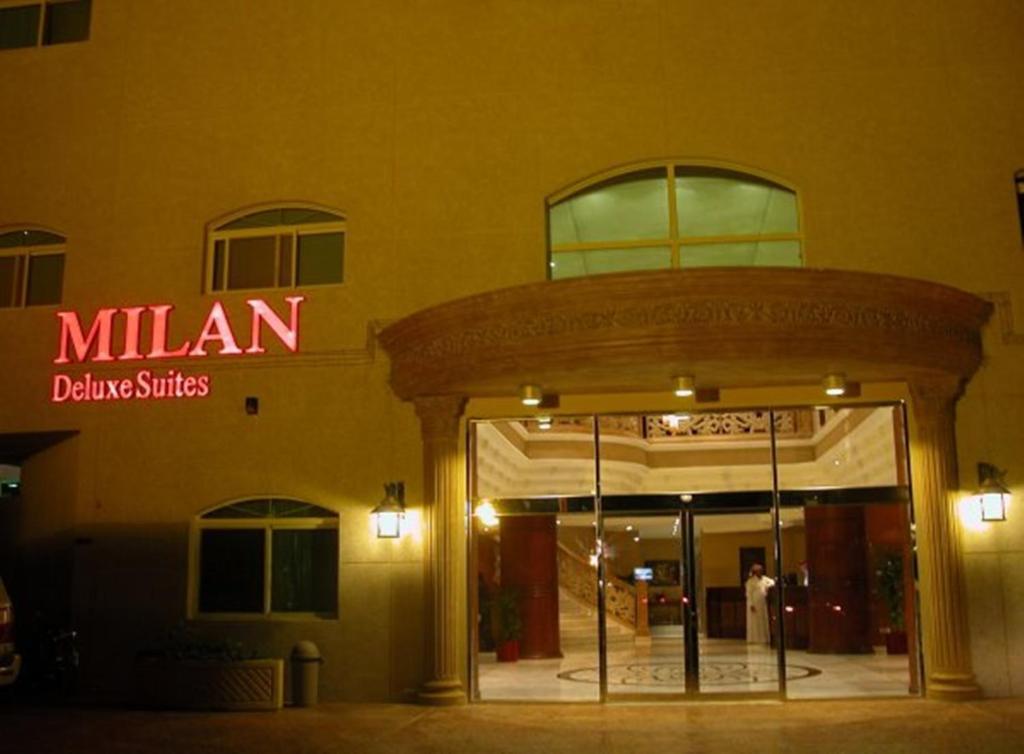 Milan Deluxe Suites Al Khobar Exterior photo